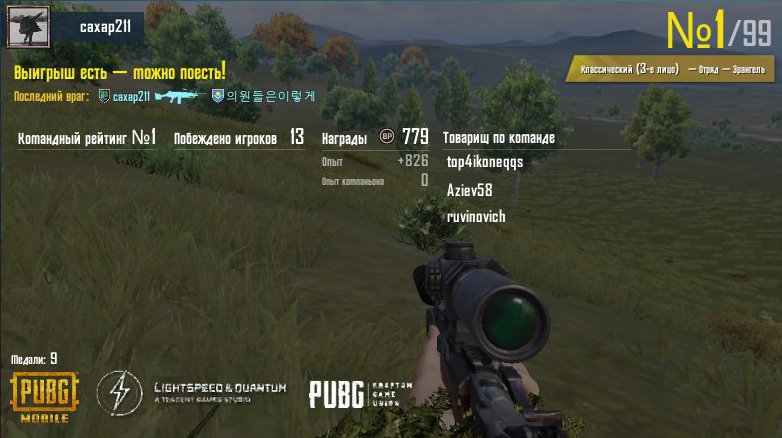 Раб Божий tweet media