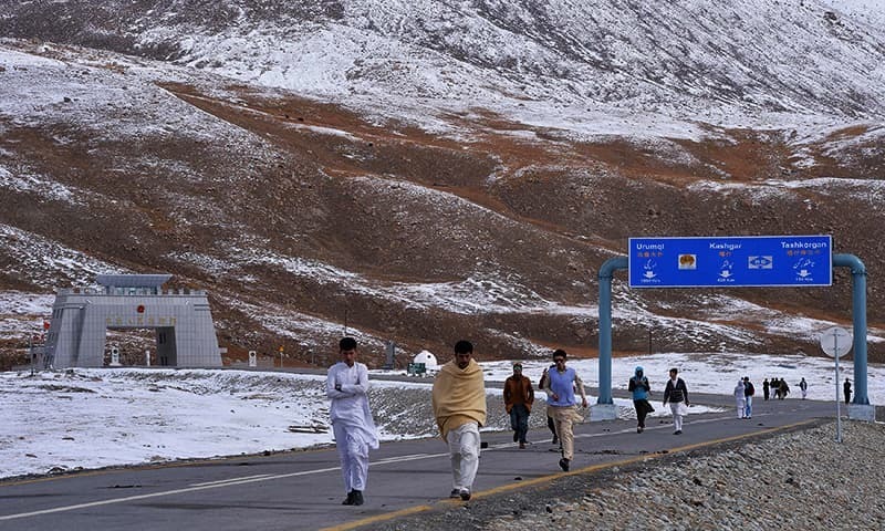 PeacefulPakistan tweet media