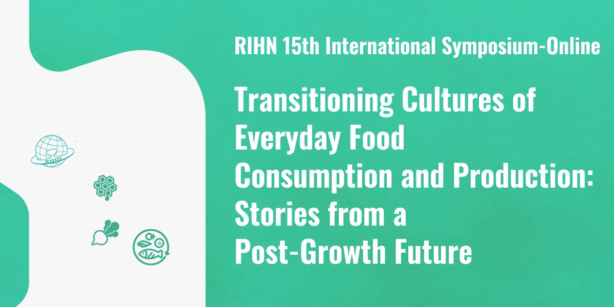 総合地球環境学研究所(地球研/RIHN) tweet media