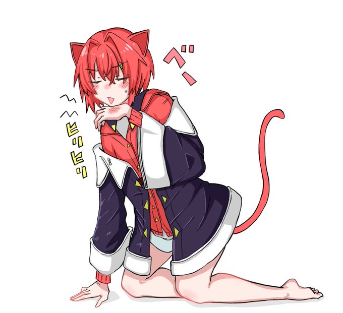 怪我舐めンジュ 