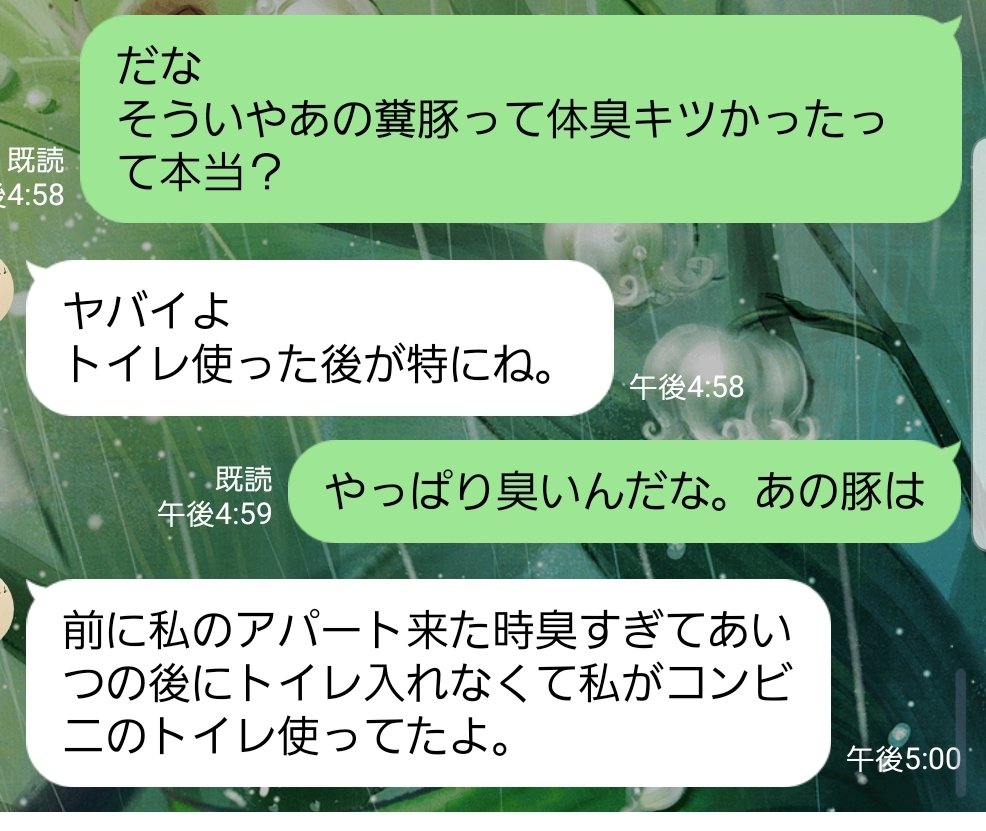 ツイッター あいぽんの毎日 【グラブル】”あいぽんの毎日”による珍言動・珍行動まとめ【マルチ共闘やる時に注意してね】