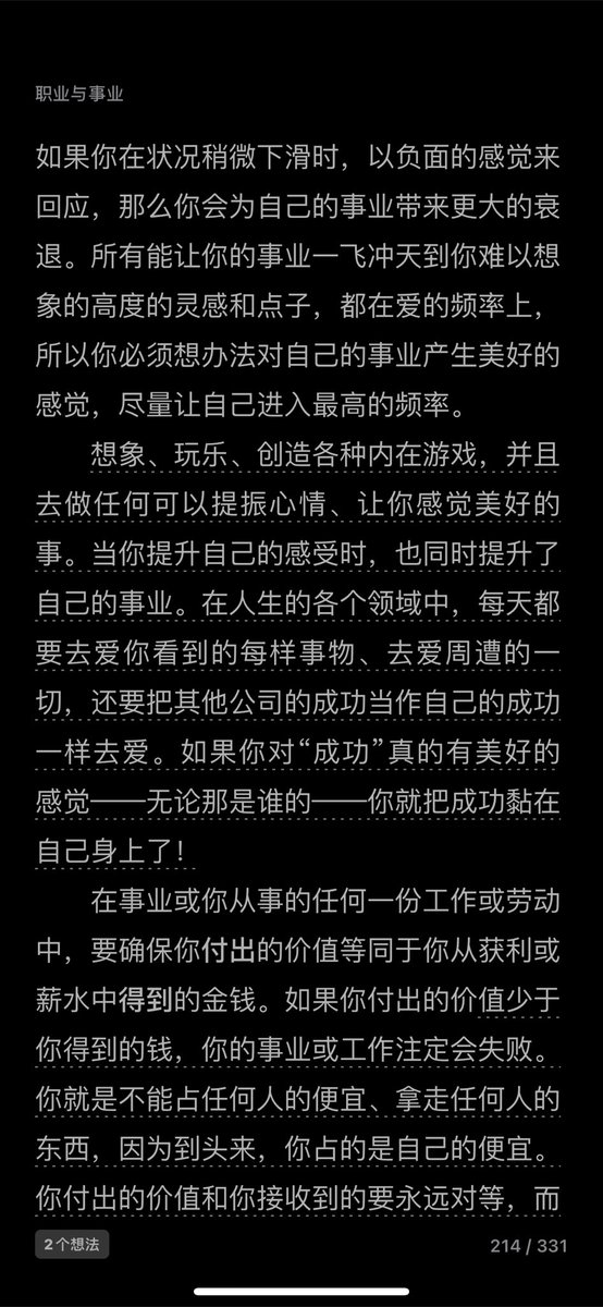 stellaleeeeee's tweet photo. https://t.co/r9PjBiTU2J