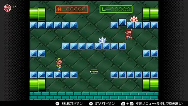 1993年]オリジナル版からいろいろな点がバージョンアップされています