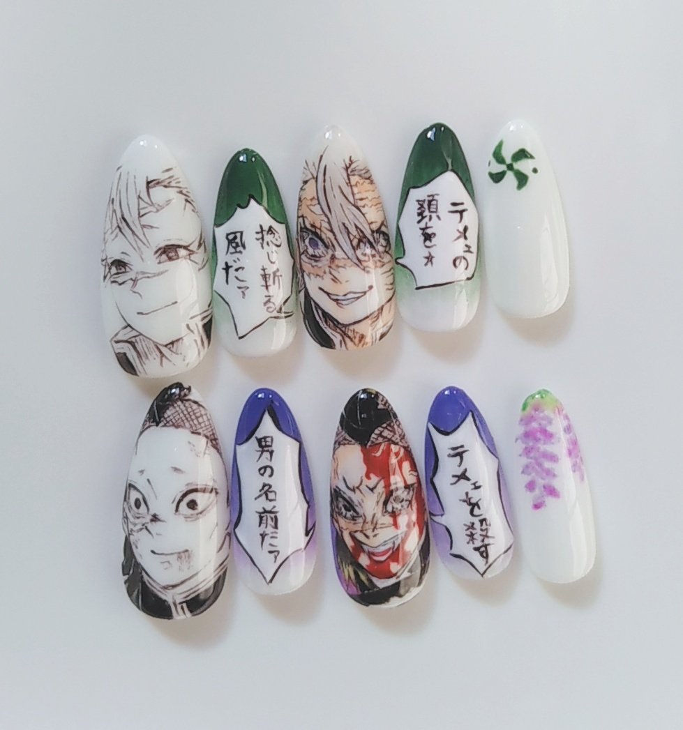 Ma Nail 鬼滅の刃 不死川実弥 不死川玄弥 ネイルオーダー受付中 Instagram T Co Srlspccp6o ラクマ T Co B5wlvxvp1s 鬼滅の刃 鬼滅の刃ネイル 痛 ネイル 不死川実弥 不死川玄弥 オーダーネイルチップ 手描き