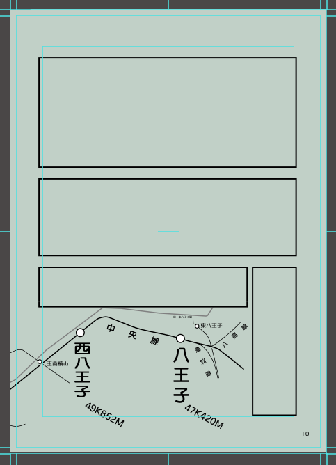 路線図くんを載せなきゃいけないせいでコマ割りが制限されるというバカな状態 