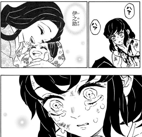 きつね 鬼滅の刃 そして母親の仇 かたき であり 胡蝶姉妹の仇でもある童磨をカナヲと一緒に倒し 再び母親のことを思い出します 母親が赤ん坊の伊之助にかけていた言葉に どれだけの愛情が注がれていたか どんな思いで伊之助を手放したか 母親目線