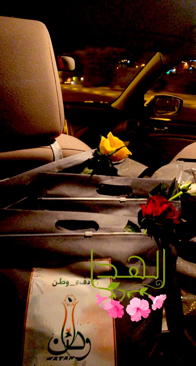 watan_taif's tweet photo. "تفقدوا المحتاجين فما أشدّ العوز في الشتاء"

يطلق فريق وطن التطوعي حملة بعنوان   #دفء_وطن والتي تهدف الى التذكير بتفقد احوال بعضنا البعض دائماً وابداً وخاصة خلال الشتاء والمتضررين من جائحة كورونا 💚🥀 https://t.co/BkrV3HnZjj