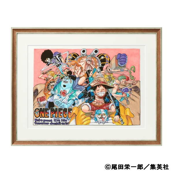 オリジナルグッズ販売ECサイト】でカテゴリごとに購入申込受付中