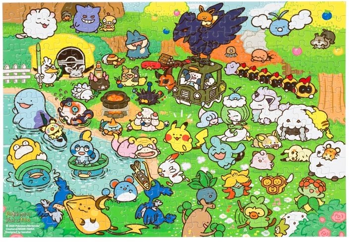 The Pokemon Yurutto Collection Continues To Expand With These Curious Products Nintenderos Archytele