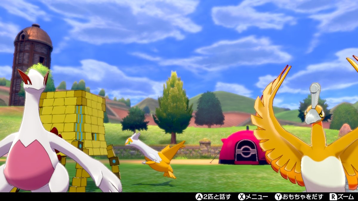 タケノコトリ Pa Twitter 最高 ポケモン剣盾 Nintendoswitch タケノコトリ Pa Twitter 最高 ポケモン剣盾 Nintendoswitch