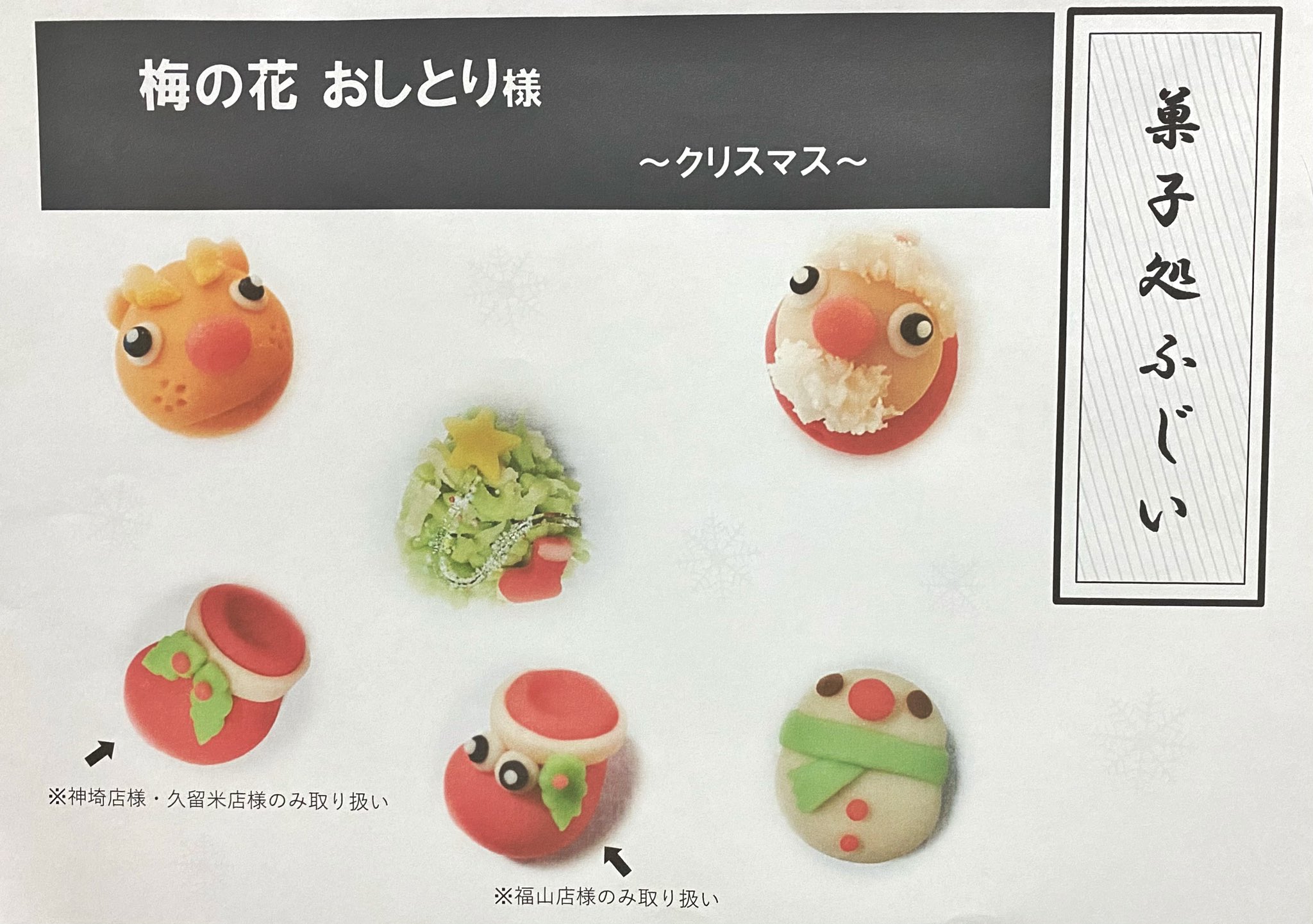 おしとり Twitter Search Twitter