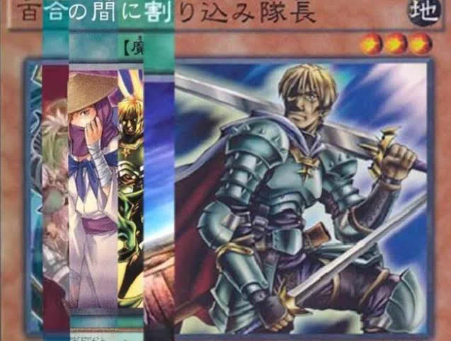 @byte0713 失礼致す、隙あらば 