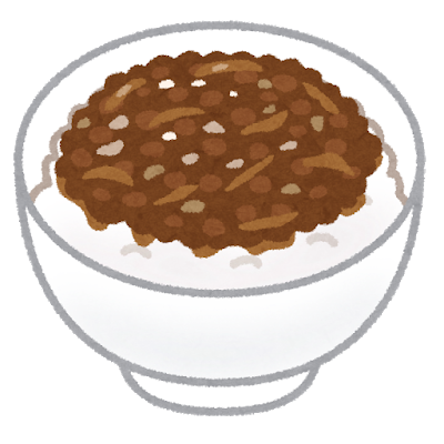 フリー素材集のtwitterイラスト検索結果 フリー素材集のtwitterイラスト検索結果
