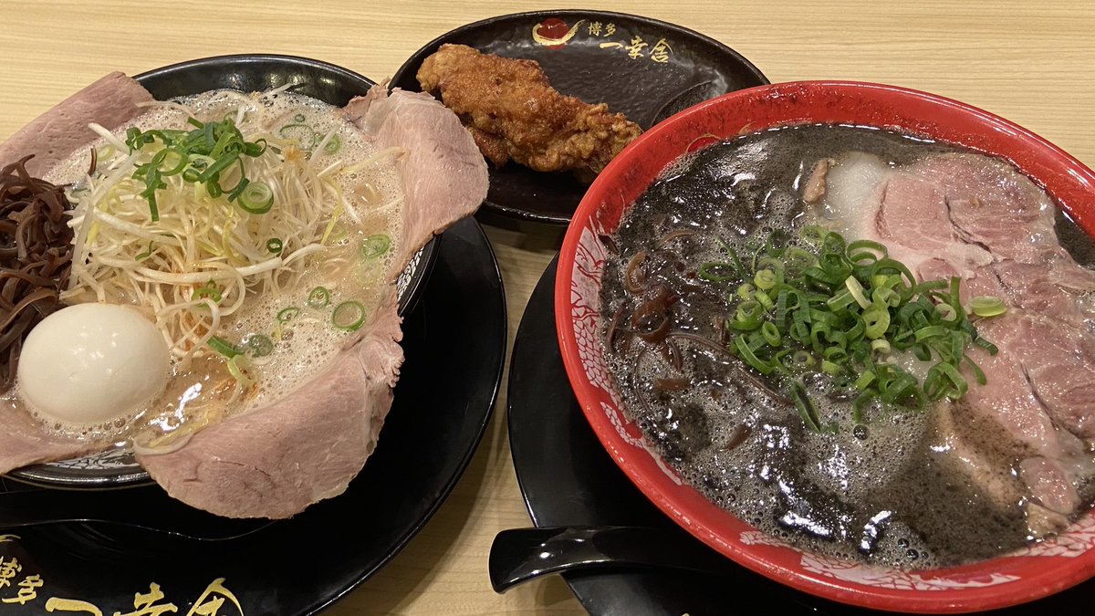 タイで紹介された博多のラーメンを京都でいただきました🙏😆
美味しかった〜💕

@WDdome #โดมเจ้าลักยิ้ม
#FoodieGuideTHxIkkousha
#FoodieGuideTH