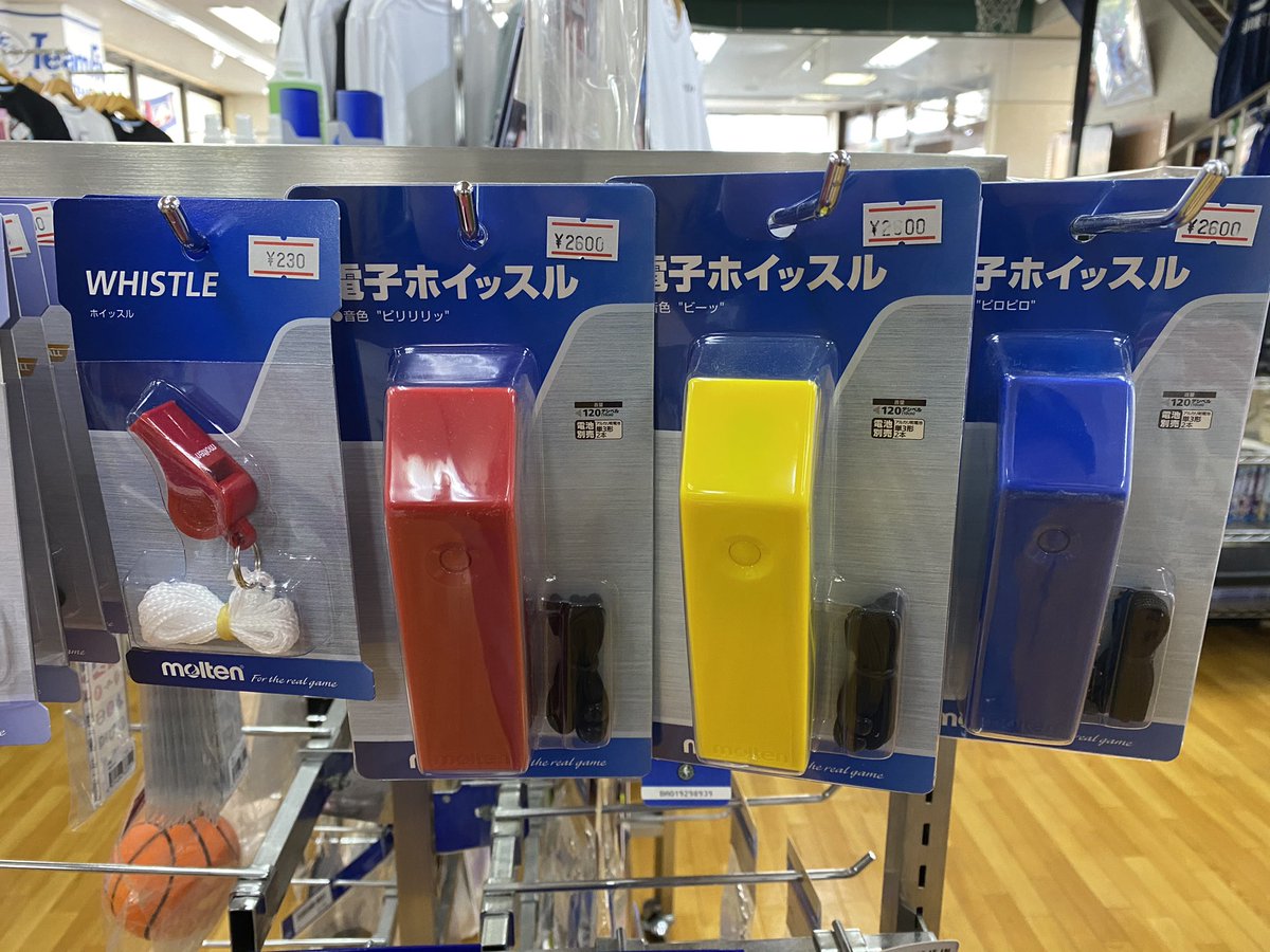 ブザービーター Buzzerbeater1 Twitter ブザービーター Buzzerbeater1 Twitter