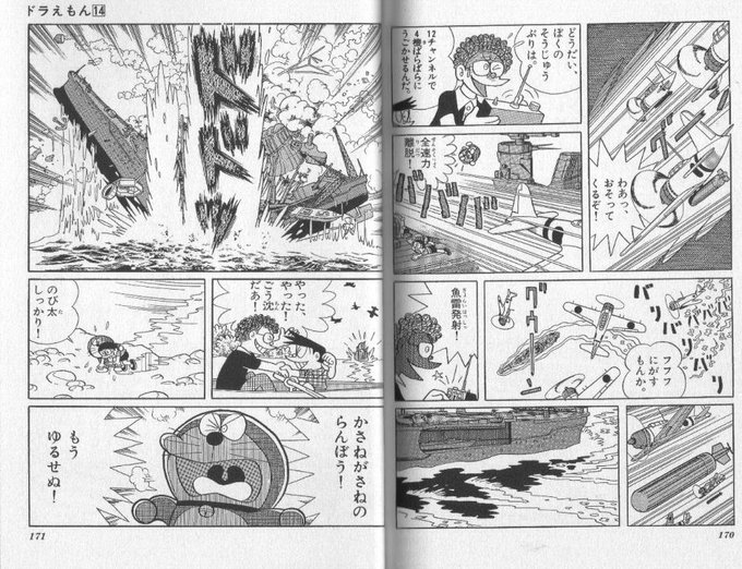 M29さん の最近のツイート 13 Whotwi グラフィカルtwitter分析 M29さん の最近のツイート 13 Whotwi グラフィカルtwitter分析