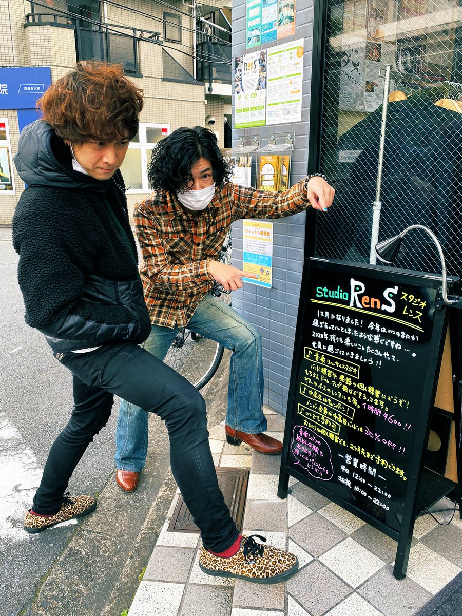 rale_one_stance's tweet photo. Studio RenSにて昼スタジオ。。。
楽しみます。。。
Andy
#StudioRenS https://t.co/MJ4QMRn3f0
