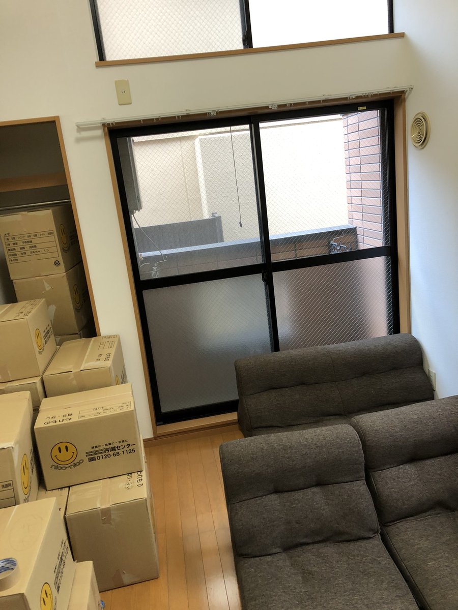 さよなら薬院