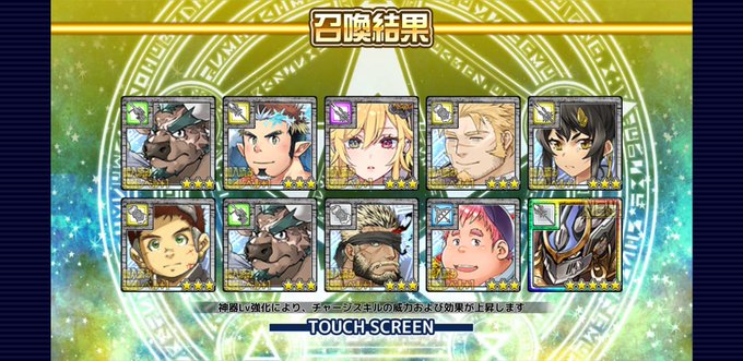 誰も傷つかない世界のtwitterイラスト検索結果 古い順 誰も傷つかない世界のtwitterイラスト検索結果 古い順