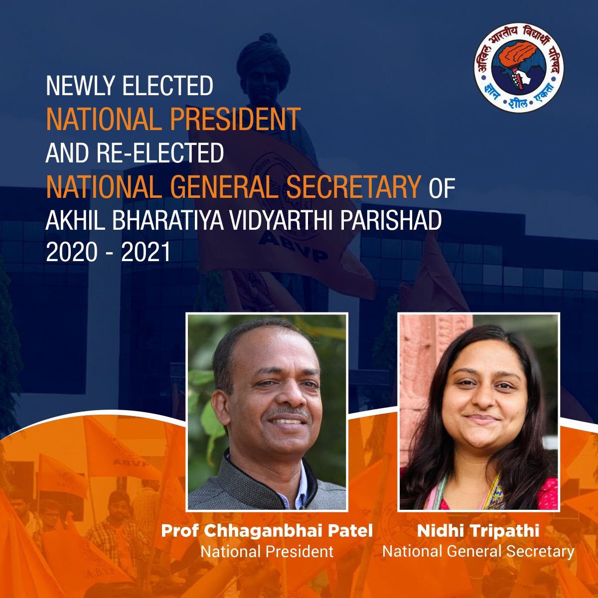 ABVPVoice's tweet photo. Prof. Dr. Chhaganbhai Patel (Mehsana, Gujarat) elected as the National President and Nidhi Tripathi (Delhi) re-elected as the National General Secretary of ABVP for the year 2020-21.

Both of them will assume charge at the #66thABVPConf to be held in Nagpur. https://t.co/ZXywdrjf25
