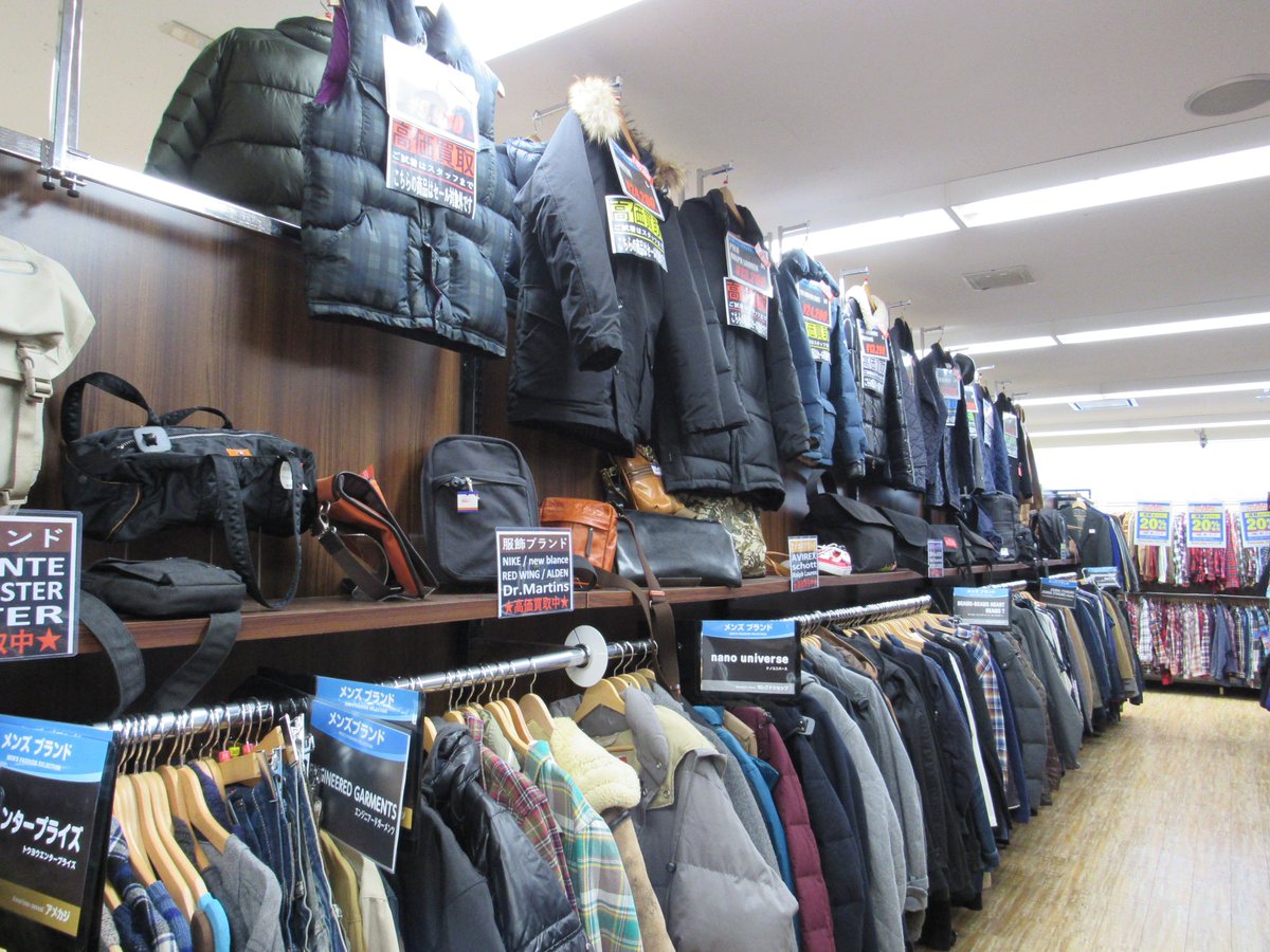 ブックオフ古淵駅前店 アパレル 家電館 Bookoff Kobuchi Twitter ブックオフ古淵駅前店 アパレル 家電館 Bookoff Kobuchi Twitter
