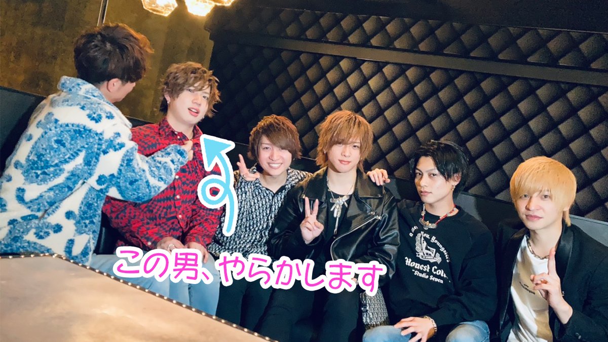 Host Tv Com Neo Universe様の撮影をさせて頂きました 今回は皆さんが ホストを始めたキッカケ がテーマだったのですがその裏では とある 策略が進められていました そのカギ になるのは 俺 賢人 幹部補佐 こうざぶろう社長のポーズの