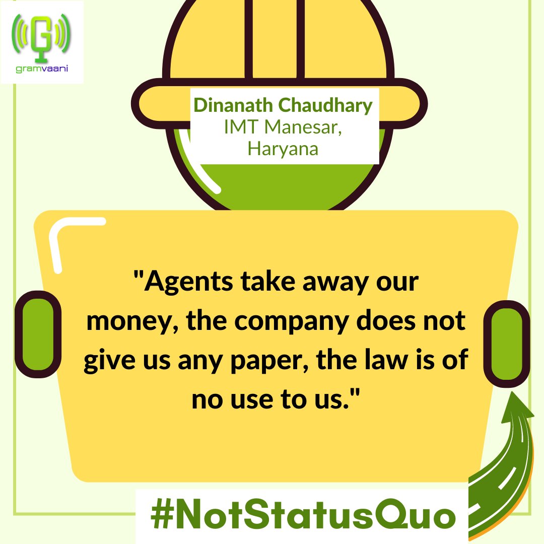 GramVaani's tweet image. #Workers are disillusioned by laws, whether it is the old code or the new code;  laws have never stood up for them #NotStatusQuo
Read about our survey for more details: tinyurl.com/GVPostLockdown…
tinyurl.com/GVPostLockdown…