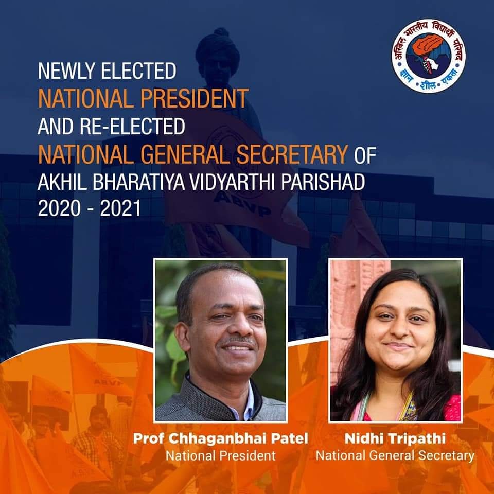 ptdivyanshu's tweet photo. Prof. Dr. Chhaganbhai Patel (Mehsana, Gujarat) elected as the National President and Nidhi Tripathi (Delhi) re-elected as the National General Secretary of ABVP for the year 2020-21.

Both of them will assume charge at the #66thABVPConf to be held in Nagpur. #ABVPBraj https://t.co/UBIPCIrt0B