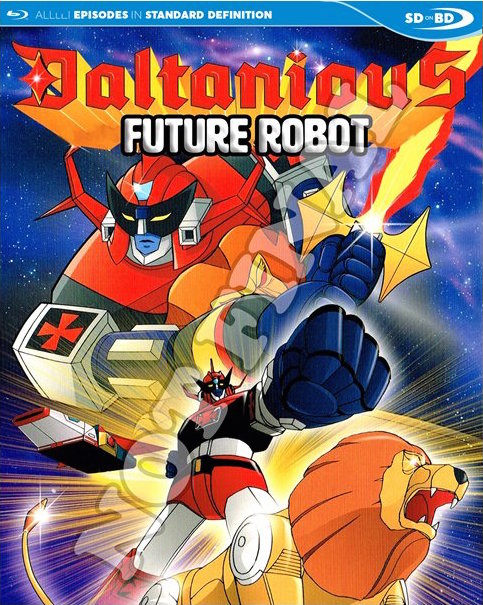 70s Robot Anime GeppyX Japan PSX ISO  CDRomance