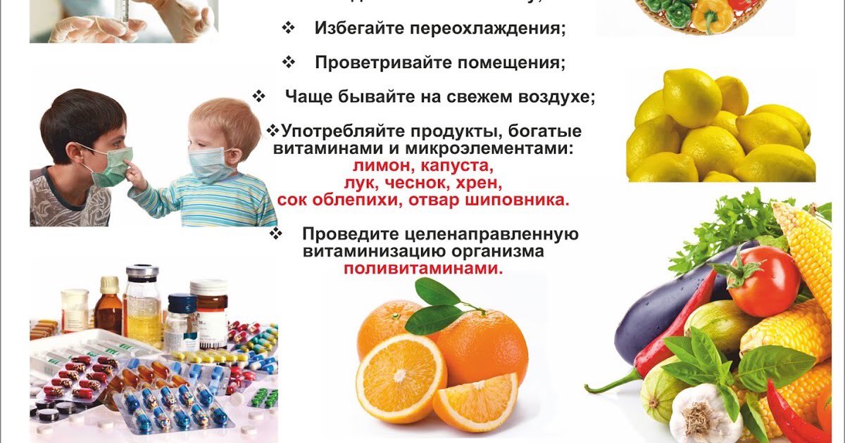 Единый день безопасности несовершеннолетних
на территории Ульяновской области:«Профилактика заболеваний детей и подростков в зимний период, предупреждение социальных заболеваний»
#библиотекиИнзы #инзенскийрайон #культураОнлайн_73 
#единыйденьбезопасности.