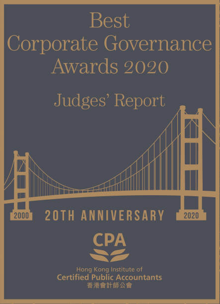 Recently, the #HongKong Institute of Certified Public Accountants announced the 20th selection report of the 'Best Corporate Governance Awards 2020'. #SPIC China Power International Development Limited won the Special Mention in the Non-Hang Seng Index Category🏆🏆.