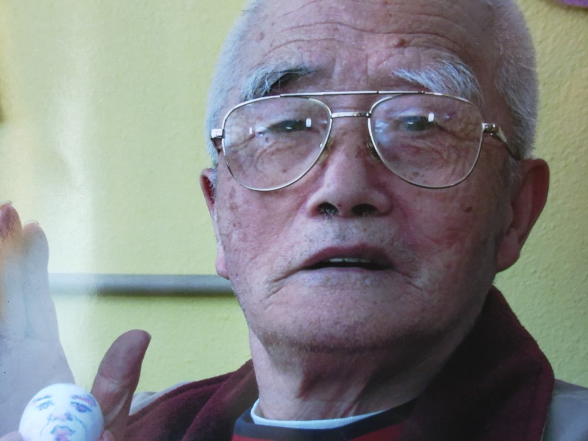 SFPD's tweet photo. ⚠️ MISSING PERSON AT RISK ⚠️

We need your help in locating 91-year-old Yutam Wang who was last seen wearing a grey jacket, green shirt, and blue pants with white stripes near the 200 block of Eddy St. https://t.co/PX4cItxZcz