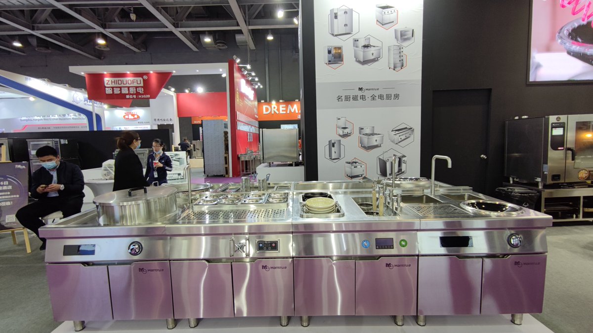 Mantru.E Commercial Equipment tweet media