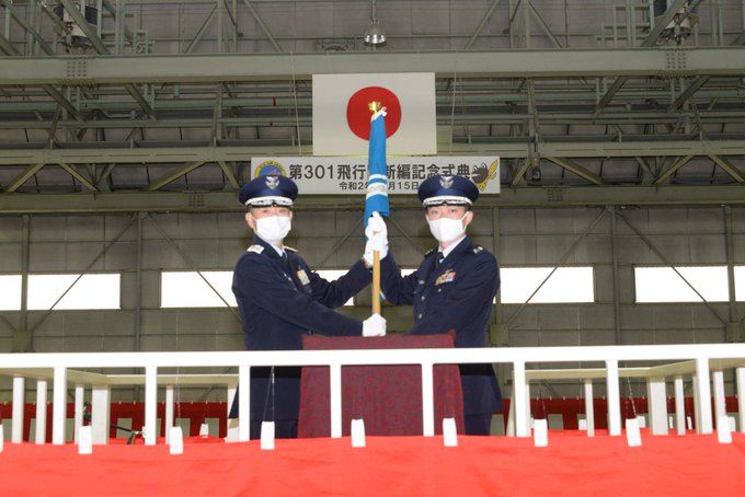 防衛省 航空自衛隊さん の最近のツイート 9 Whotwi グラフィカルtwitter分析 防衛省 航空自衛隊さん の最近のツイート 9 Whotwi グラフィカルtwitter分析