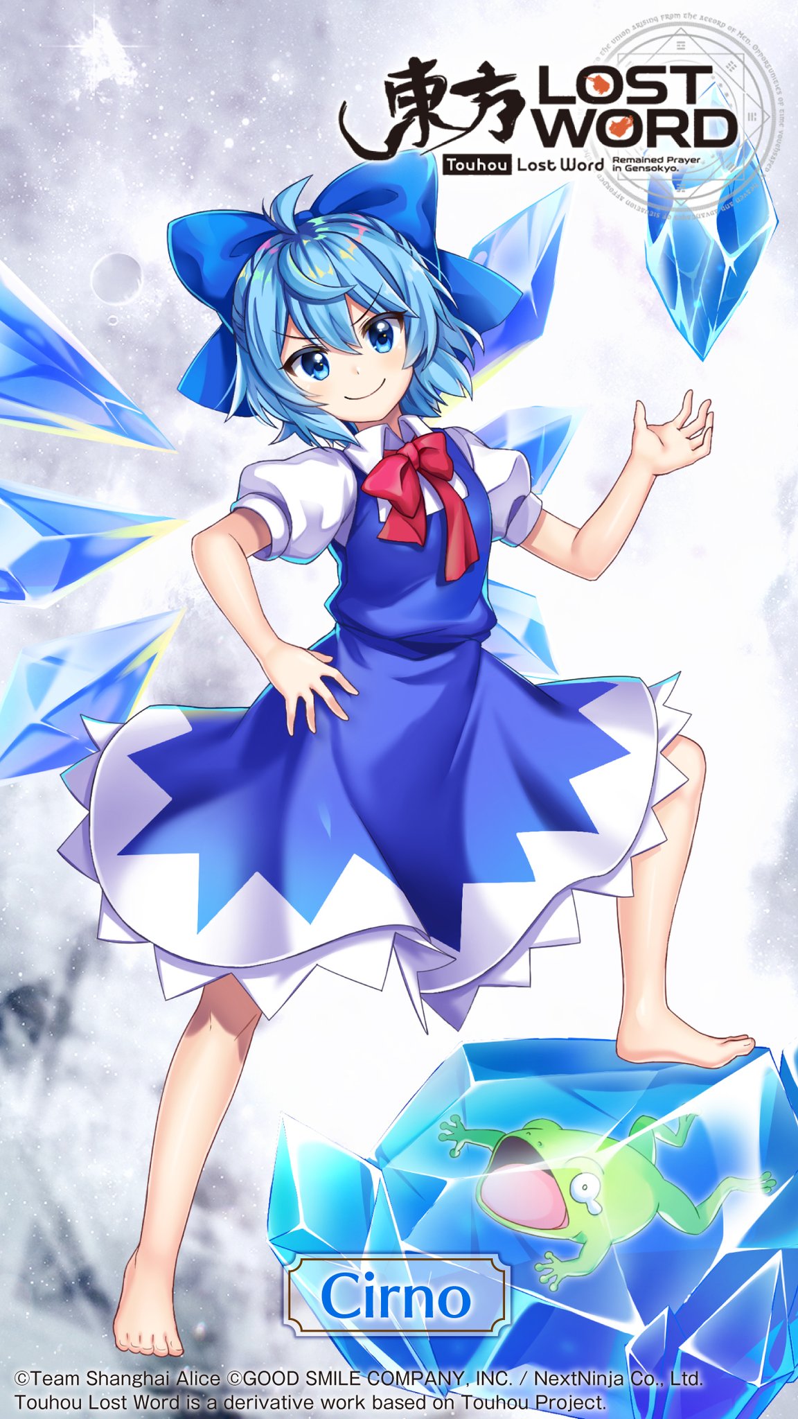 Featured image of post Touhou Cirno Icon
