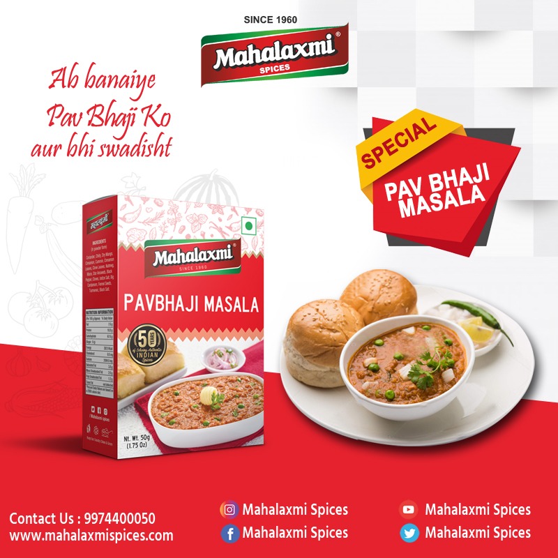 Ab banaiye pav bhaji ko aur bhi swadisht !!! Enjoy the delicious meal at home. Buy from nearest stores #Mahalaxmi_PavBhaji_Masala 
.
.
.
#pavbhajimasala #pavbhajilovers #pavbhajirecipe #pavbhaji #Rajkot #Gujarat #MahalaxmiSpices #BrandUpMe