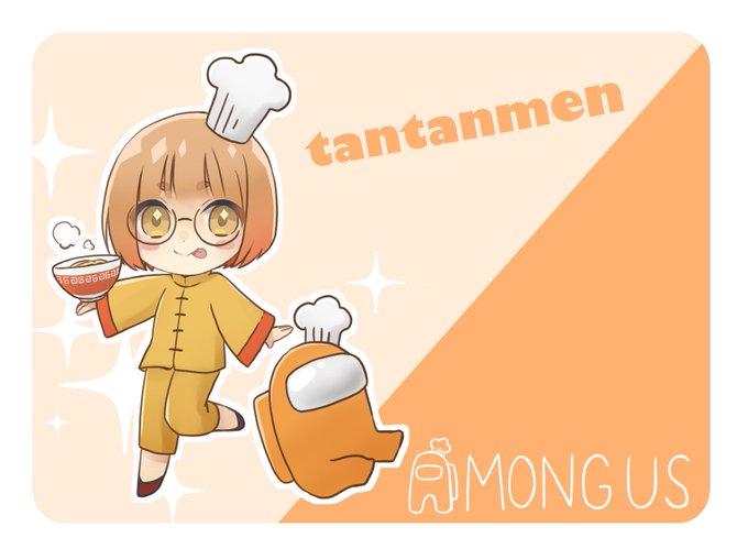 癒し系のtwitterイラスト検索結果 癒し系のtwitterイラスト検索結果