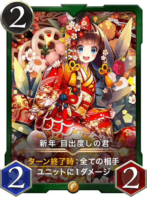 販売予定のtwitterイラスト検索結果 販売予定のtwitterイラスト検索結果