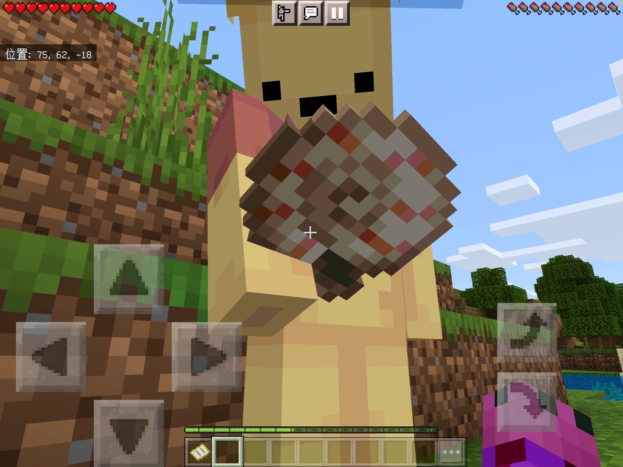 マインクラフト 1 14 Mod 木こり