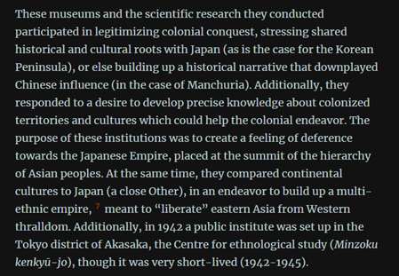 11/ You know who seeded this type of research? The Imperial Japanese Army. While it was invading China.