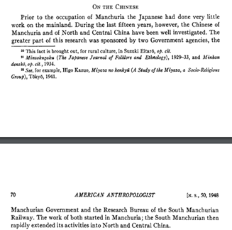11/ You know who seeded this type of research? The Imperial Japanese Army. While it was invading China.
