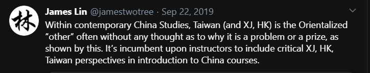 19/ But this isn’t just Twitter, continuing Imperial Japan's "China ethnography studies" is his day job