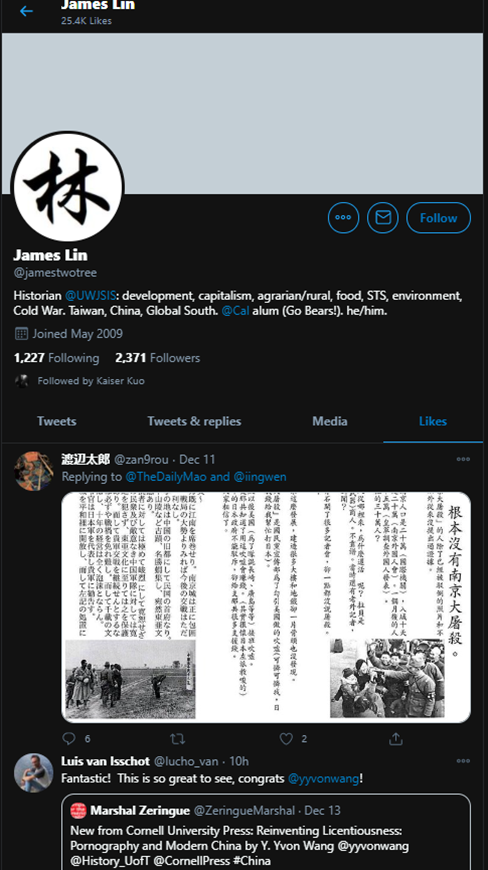 17/ All this could just be coincidence, but the other day, he straight up liked a post denying the Nanking Massacre