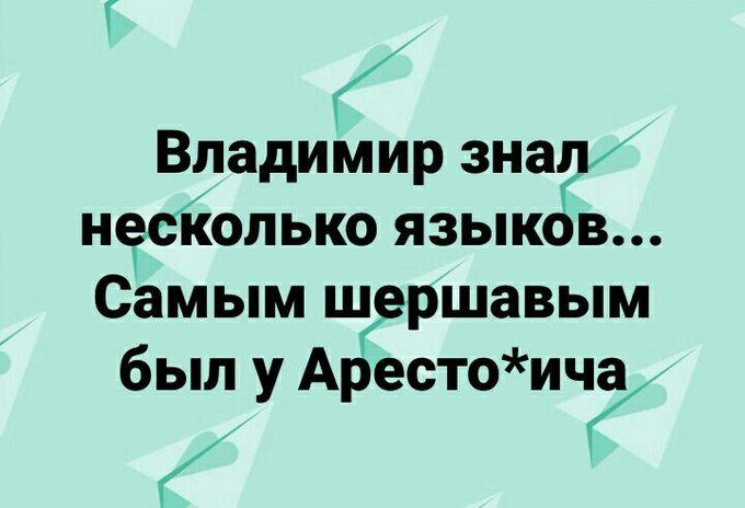"Почему Арестович не рассказывает, как завел на минное поле снайперов из "Десны", и двое погибли 8 ноября 2018-го?" - генерал Кривонос - Цензор.НЕТ 9554
