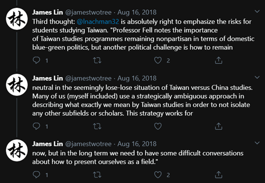 22/ Also also also James: "And even though Taiwan pays our bills, we should totally keep hiding what that funding is used for"