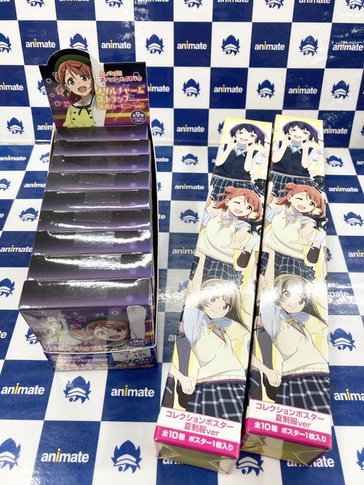 アニメ化記念のtwitterイラスト検索結果 古い順