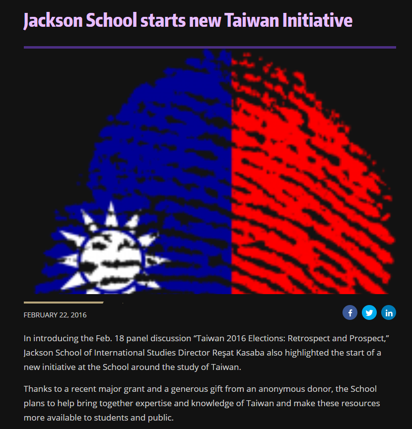 23/ But James isn't just funded by Taiwan's government. He's also funded by an anonymous donor... which totally isn't influencing the views of our ever-so-eager Imperal Japanese apologist