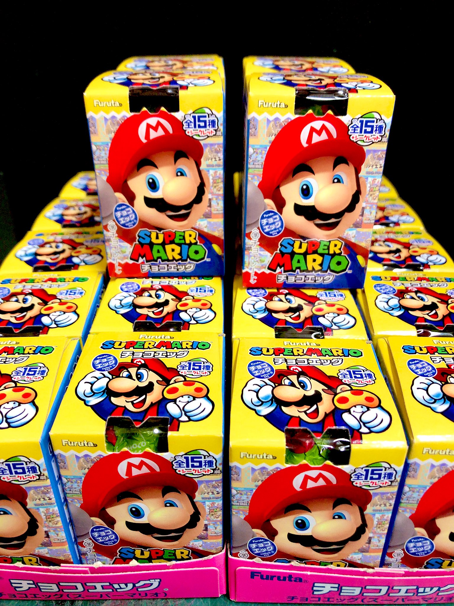 ヴィレッジヴァンガードイオン秋田中央 新入荷情報 チョコエッグ新作 作って遊んで食べれるお菓子 気になる商品がぞくぞく入荷しておりまーす マントマリオ Amp ヨッシー欲しい ヴィレッジヴァンガード チョコエッグ おかしでつくる盆栽