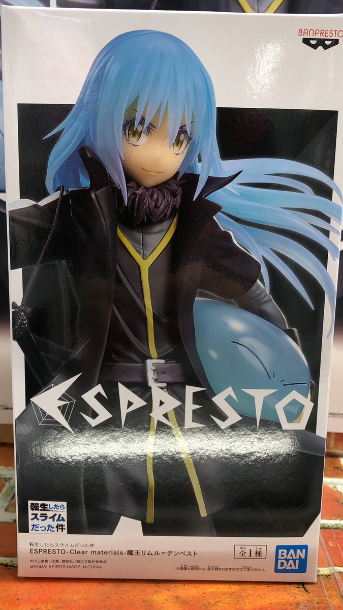 タイトーステーション弥富店 Twitterissa プライズ 転生したらスライムだった件 Espresto Clear Materials 魔王リムル テンペスト 入荷しました スライムを抱えていますよ 立ち姿がかっこいいです タイステ 弥富店 転スラ リムル T Co Fszndszdld タイトーステーション弥富店 Twitterissa プライズ 転生したらスライムだった件 Espresto Clear Materials 魔王リムル テンペスト 入荷しました スライムを抱えていますよ 立ち姿がかっこいいです タイステ 弥富店 転スラ リムル T Co Fszndszdld