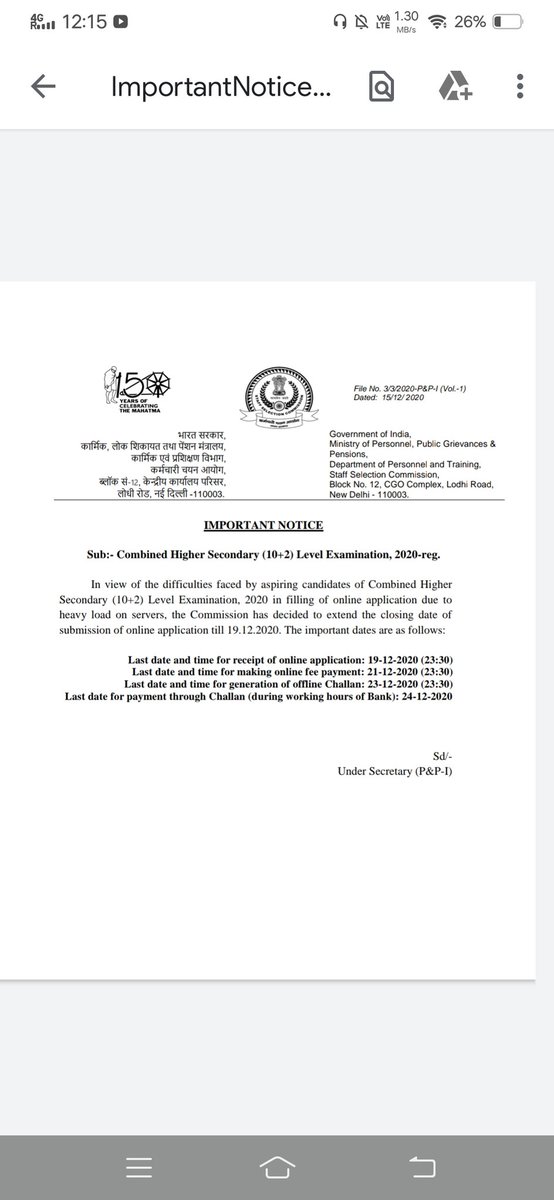 Ch_AmitDhankhar's tweet image. Finally it is extended

#Ssc_extend_chsl_application_date 
#ssc_chsl